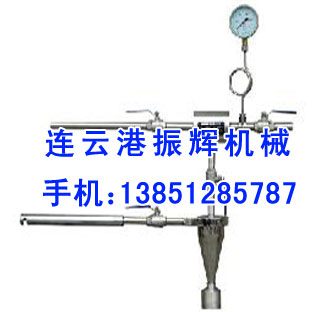 取樣器|飛灰取樣器